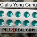 Cialis Yong Gang dapoxetine1